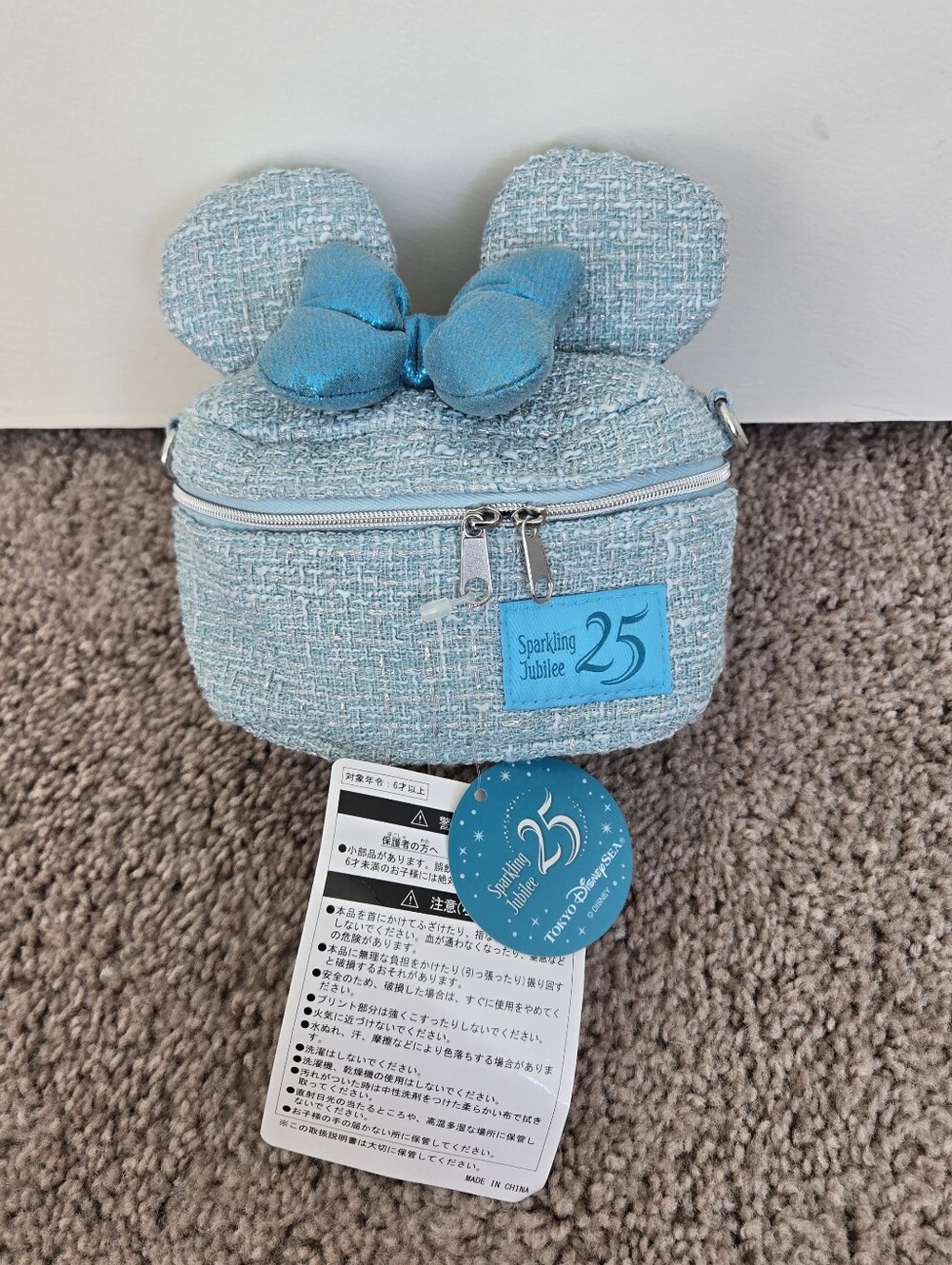 NWT Tokyo DisneySea 25th Anniversary "Sparkling Jubilee" Minnie Pouch Tweed Blue